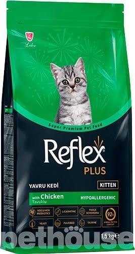 Reflex Plus kitten 1.5kg